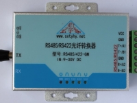 工業(yè)級 2路RS485/1路RS422 轉(zhuǎn)光纖轉(zhuǎn)換器 單模單纖ST卡口 2級防雷